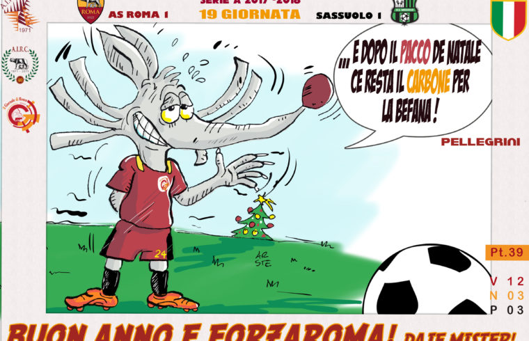 As Roma Buon Natale.Buon Anno E Forza Roma Associazione Italiana Roma Club